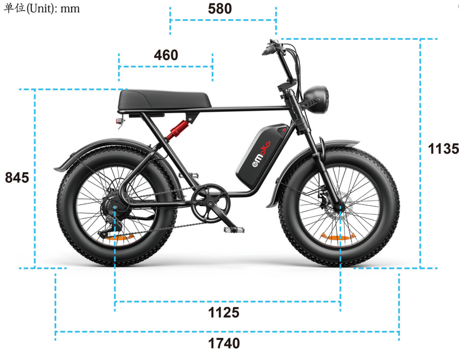 C91 20″ Electric Bike – Multiple Battery Styles
